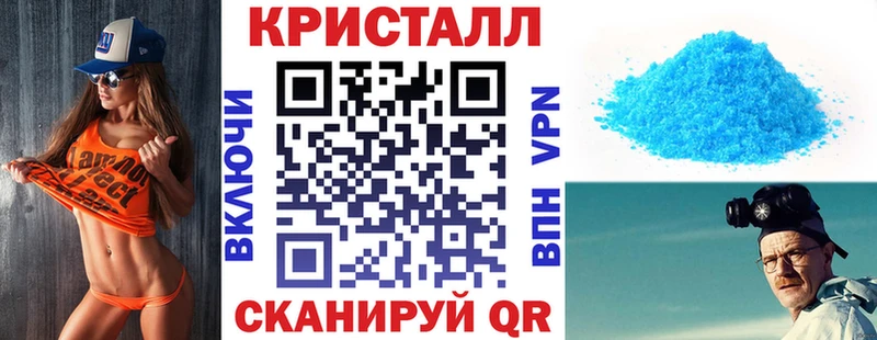 Купить закладки  Краснотурьинск  Amphetamine VHQ 