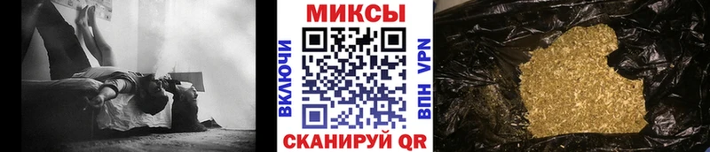 Бутират BDO  Купить  Краснотурьинск 