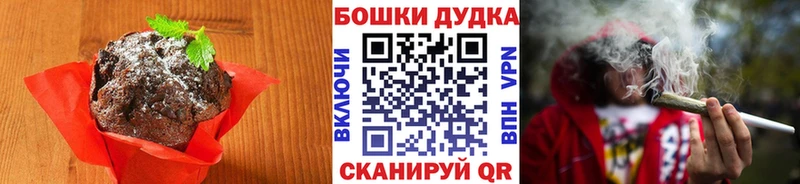 Cannafood конопля  Купить закладки  Краснотурьинск 