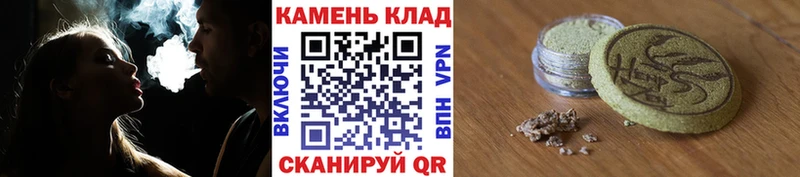 ГАШ индика сатива  Купить где  Краснотурьинск 