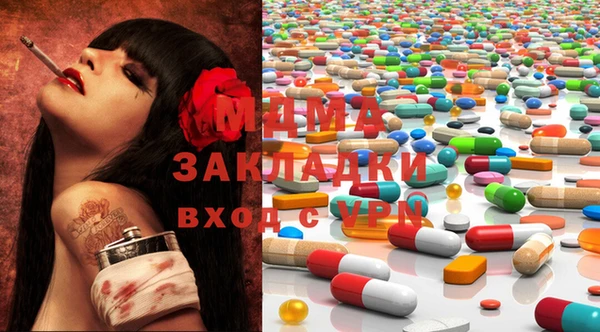 PSILOCYBIN Киренск