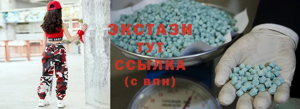 MESCALINE Инсар