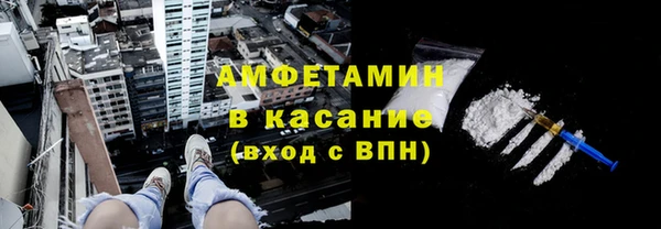хмурый Чегем