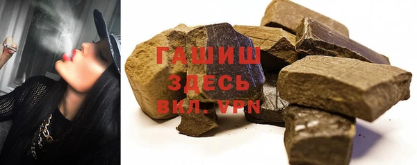 MDMA Premium VHQ Киреевск