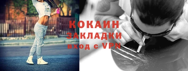 мет Иннополис
