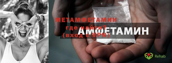 MESCALINE Инсар
