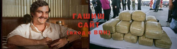 PSILOCYBIN Киренск