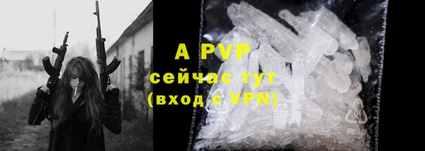 MDMA Premium VHQ Киреевск