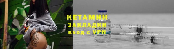 эйфоретик Кинешма