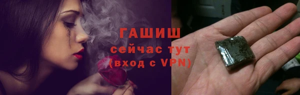 PSILOCYBIN Киренск