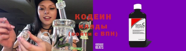 MDMA Premium VHQ Киреевск