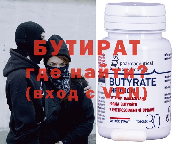 эйфоретик Кинешма