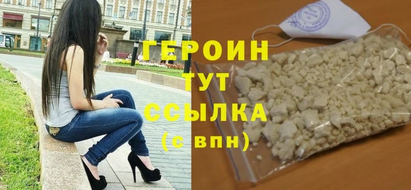 PSILOCYBIN Киренск