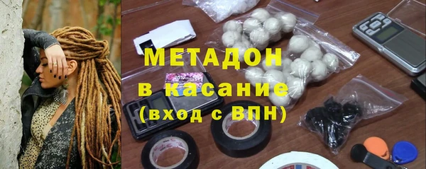 мет Иннополис