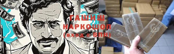 эйфоретик Кинешма