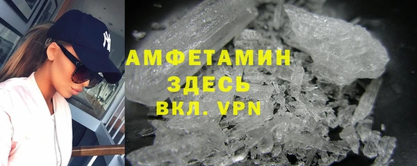 PSILOCYBIN Киренск
