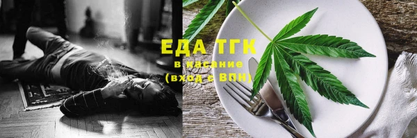 MDMA Premium VHQ Киреевск