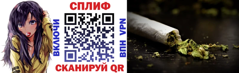 Купить где  Краснотурьинск  Конопля гибрид 